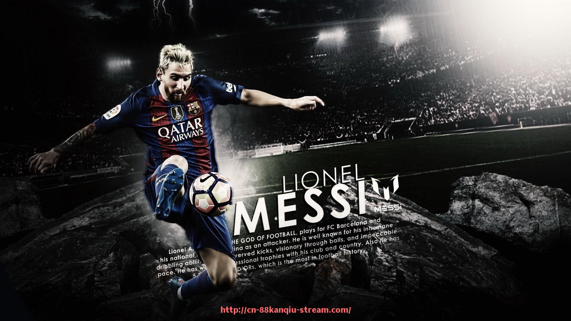 88看球网-热血不减！世俱杯球迷合唱现场视频全回顾